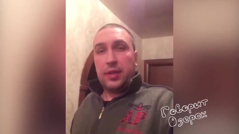 Газовая служба