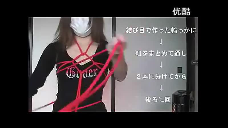 Selfbondage porn video – Selfbondage 2