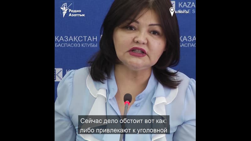 «это – безнаказанность» о «расследовании» атак на журналистов