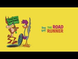 Wile e coyote and the roadrunner "fast and porn ous", 1949 yes, the first roadrunner coyote cartoon