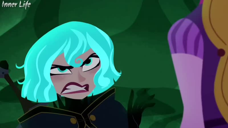 Рапунцель &amp; кассандра "половина меня хочет всё вернуть назад "