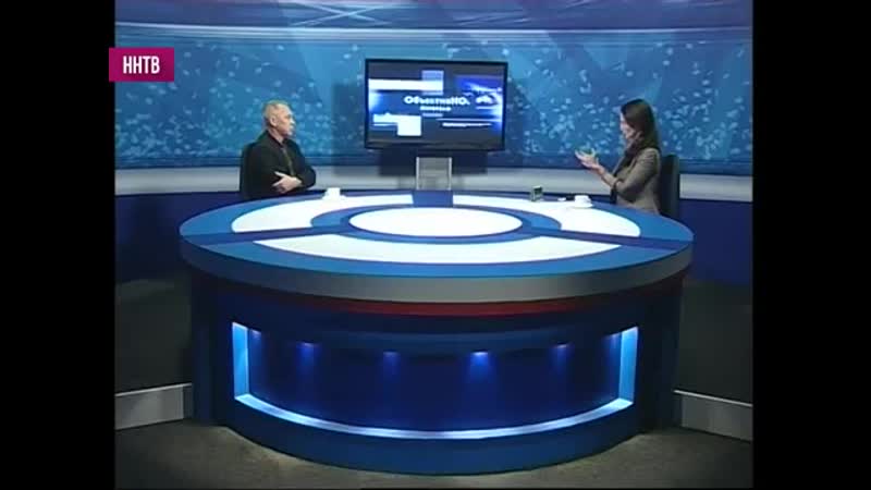 Интервью александра ф скляра телеканалу nntv объективно интервью