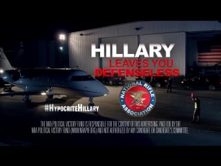 Алан эклз (папа дженсена) озвучивает hypocrite hillary leaves you defenseless