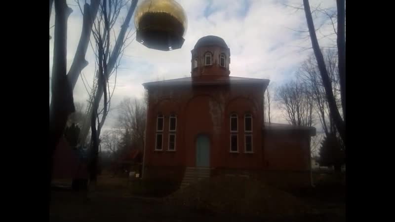 Рухнул купол церкви