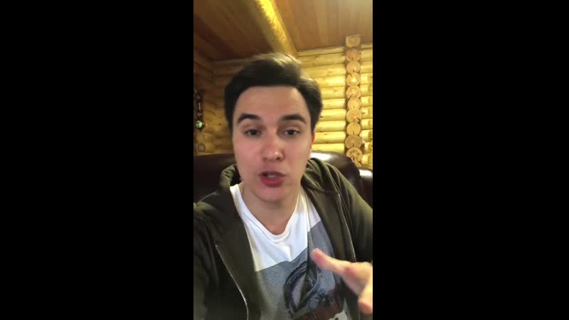 Промывание мозгов как есть