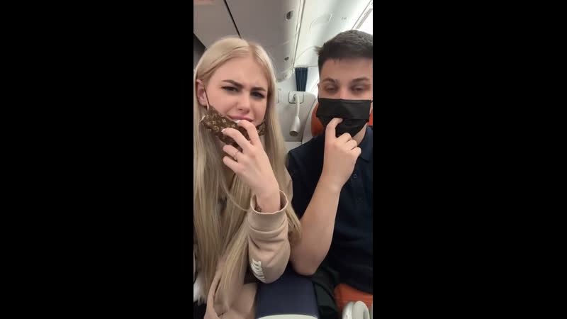 Диана астер и фогель 😍