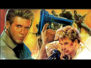 Rescue me movie michael dudikoff full film