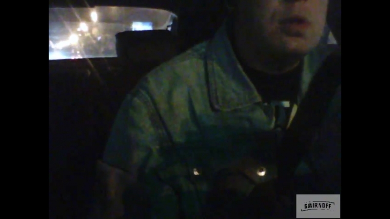 Такси, гайцы,gett,ситимобил