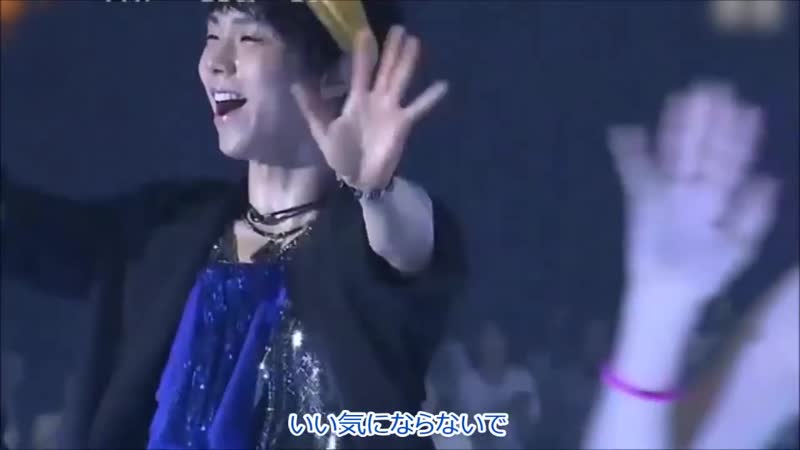 羽生結弦【mad】give me a shake yuzuru hanyu give me a shake