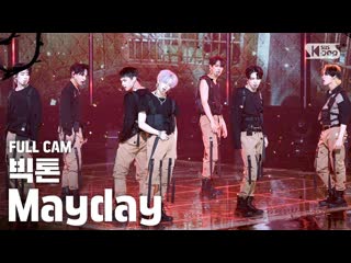 [안방1열 직캠4k] 빅톤 mayday 풀캠 (victon full cam)│@sbs