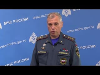 Комментарий первого заместителя министра мчс россии александра чуприяна