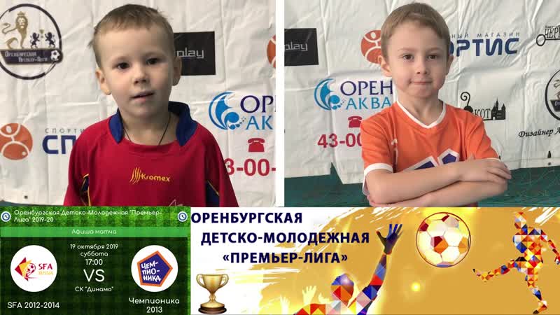 Чемпионика porn video – Превью "sfa 12 14 чемпионика 13"