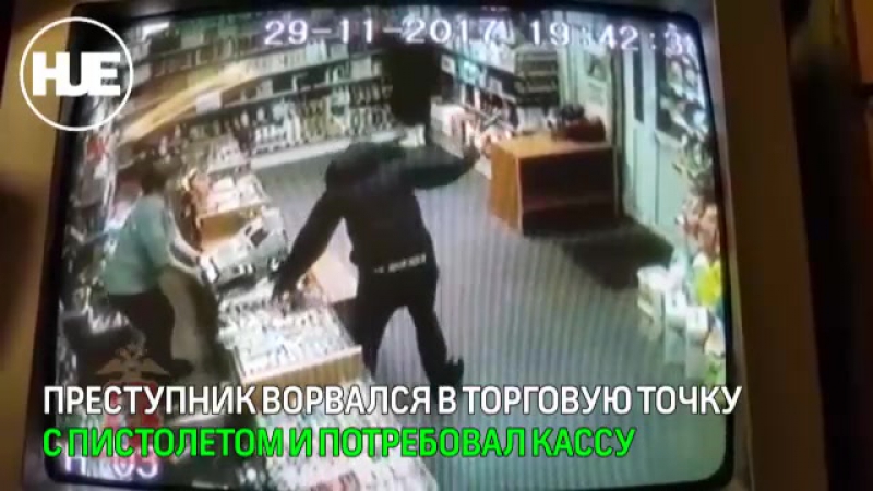 Два тюбика зубной пасты достались вооружённому грабителю после налета на магазин в норильске