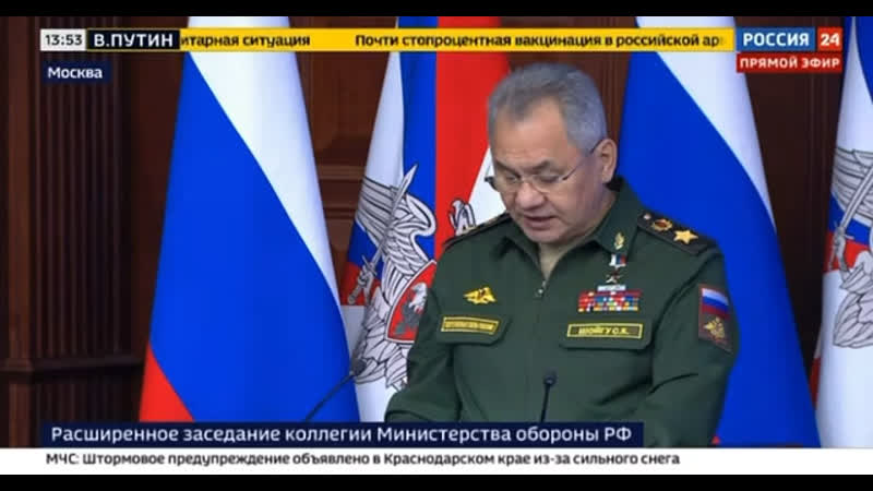 Шойгу заявил, что американцы готовят провокации с химическим оружием на донбассе