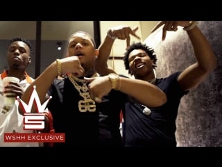 Yella beezy feat lil baby up one (wshh exclusive official music video)