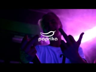 Kharkov flex rave & solo line