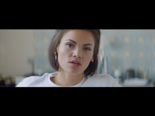 Sinead harnett rather be with you