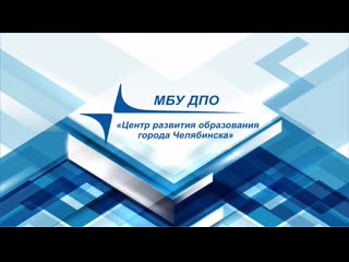 08 02 2024 основные направления формирования программ социально гум направленности