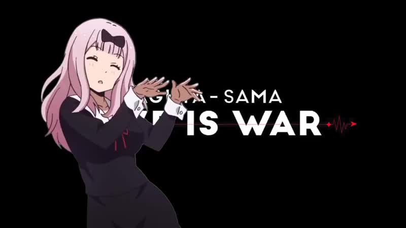 Weaboo webm