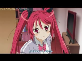 Haiyore! nyaruko san