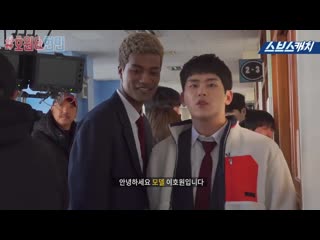 190815 | sbs "hiphopking nassna street" drama making 2