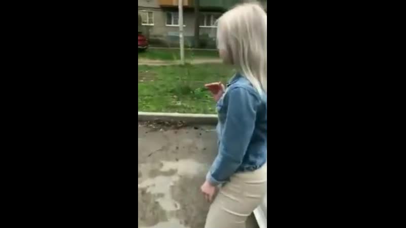 Прогнал молодые шкур