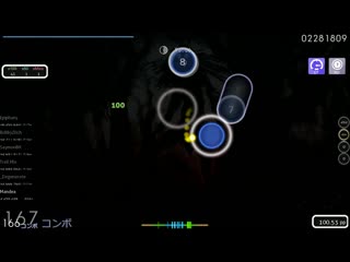 Mandea | terraspex amazing break [insane] +hddt 302x