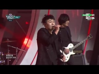 Pia storm is coming @ m! countdown 150618