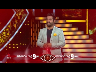 Too much fun abhi baaki hain