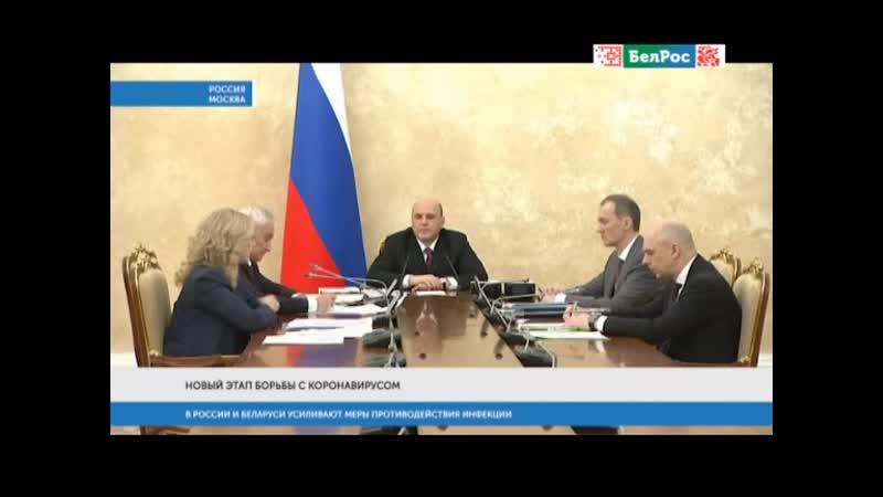 25 03 2020 1800мск sd480 союзинформ