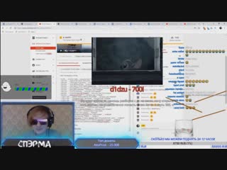 [лучшее с lida] виджеты лиды (2018)