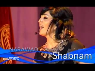 Shabnam suraya narawad live concert