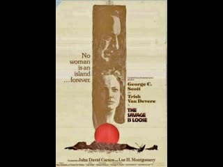 Дикарь на свободе the savage is loose (1974) мексика, сша