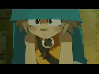 Wakfu s01e26