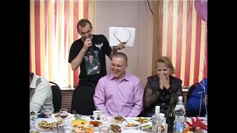 Пожелание жениху