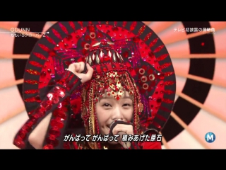 Momoiro clover z gounn [music station]