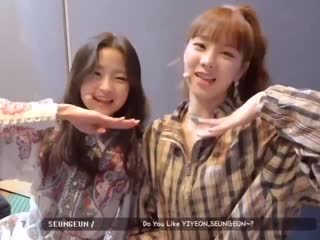 Do you like yiyeon, seungeung?