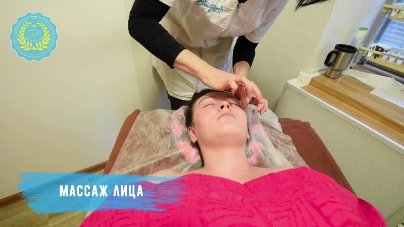 Массаж в ярославле