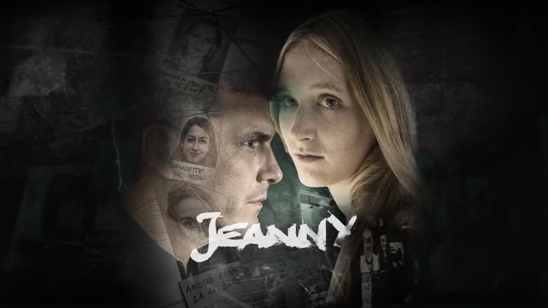 Джинни пятая девушка (2022) jeanny das fünfte mädchen