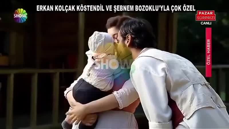 Erkan kolcak and bebe