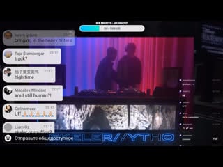 Skeler b2b ytho arcadia live (22 05 2020)