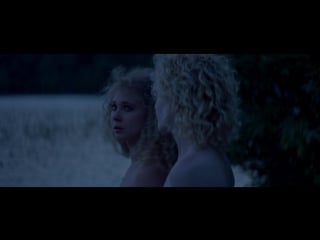 Juno temple, julia garner nude one percent more humid (2017) hd 1080p