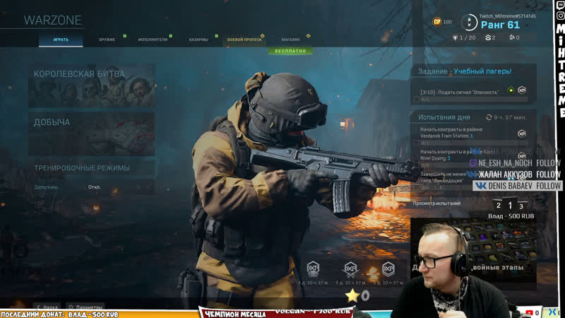 Дед на базе как деа на пляже! всему своё место )))