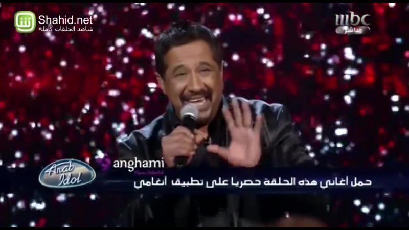 Arab idol الشاب خالد عيشة