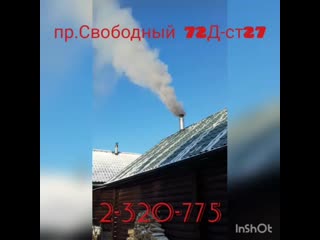 Vid 20000907 185302 076 mp4