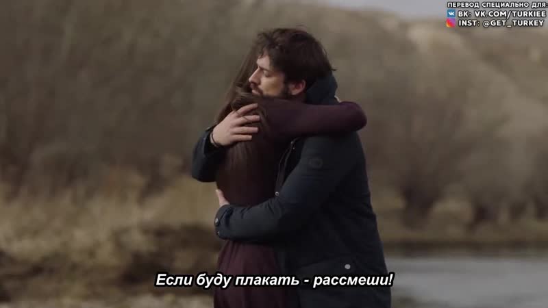 Burcu güneş derman sendedir