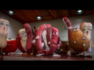 Праздник сосиски* (2016) sausage party