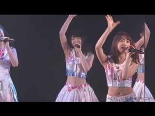 Akb48 team b "tadaima renaichuu" kizaki yuria birthday