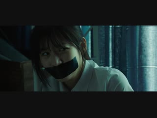 Villagers (2018) kim sae ron