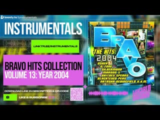 Kevin lyttle turn me on (instrumental)